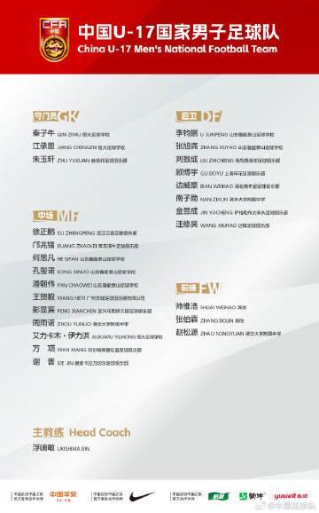 高清现场画面